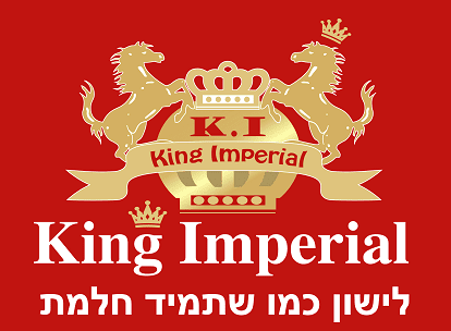 King Imperial