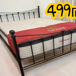 מיטה זוגית ברזל צבע שחור בזול - אליס