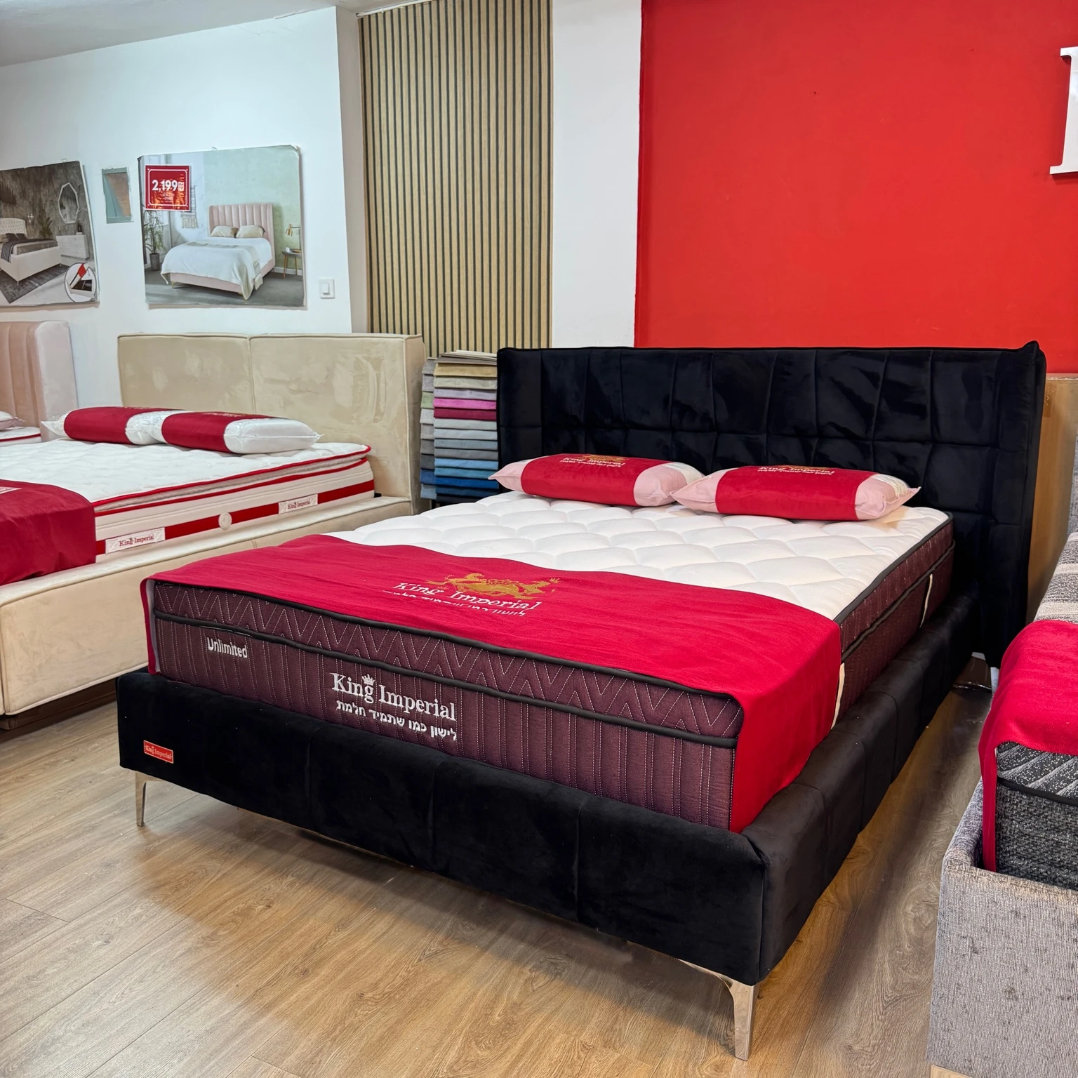 Marriot – מיטה זוגית