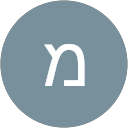 מירי י. profile picture