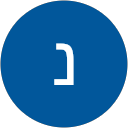 נורית ש. profile picture